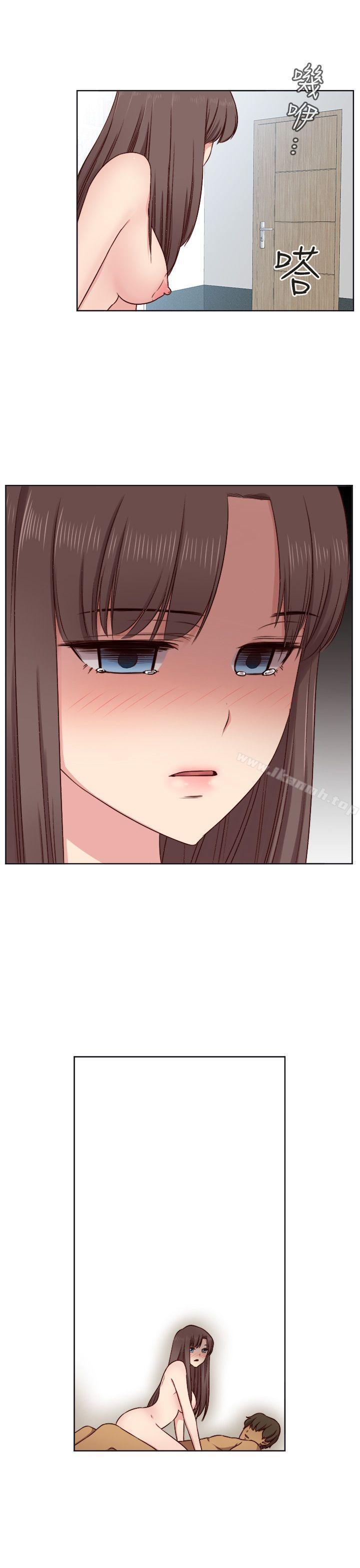 H校园第50话