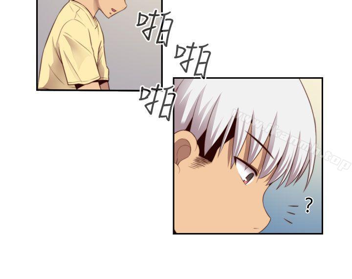 H校園第54話