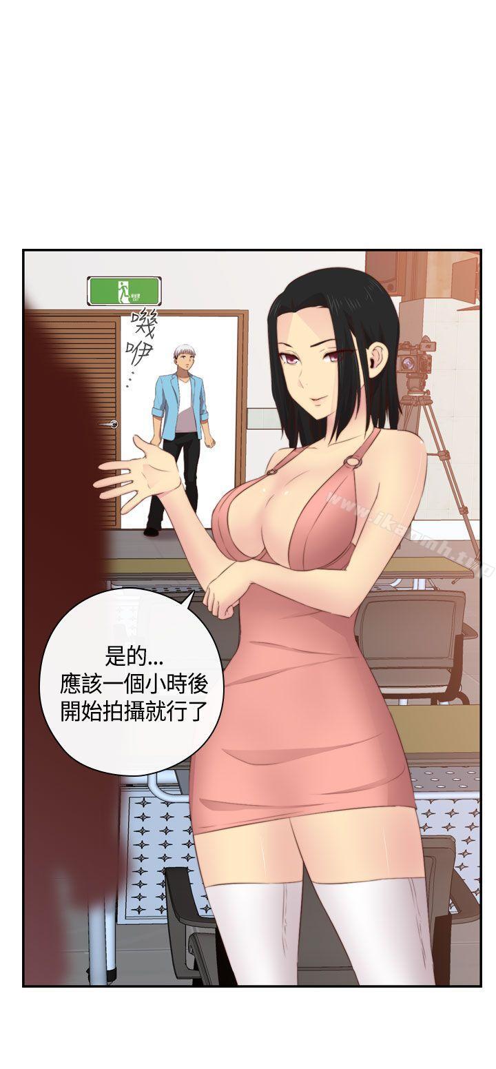 H校园第58话