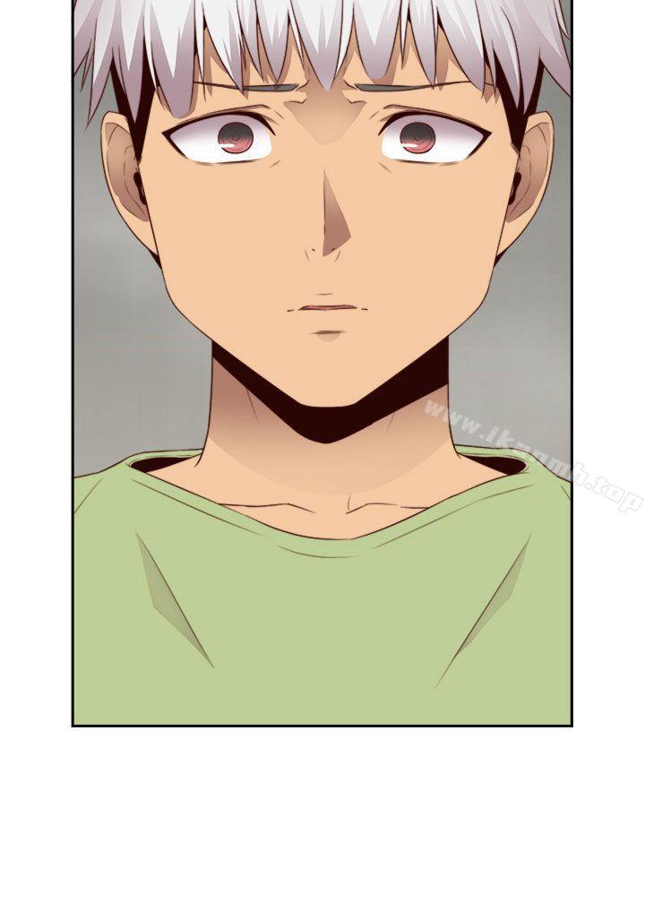 H校園第66話
