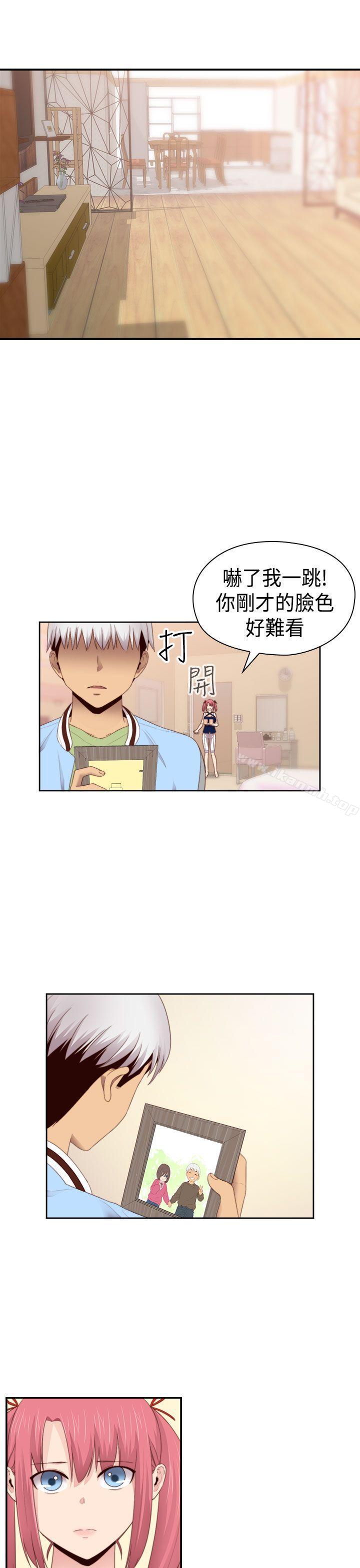 H校園第66話