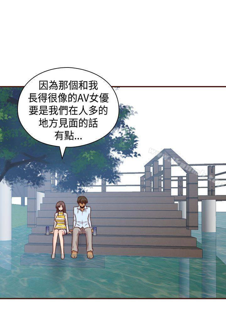 H校园第68话
