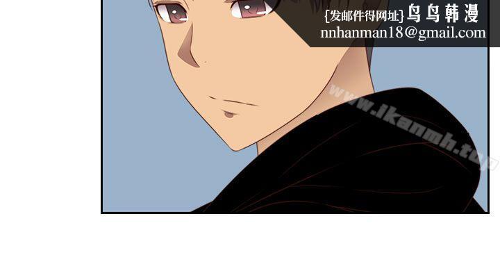 H校园第70话