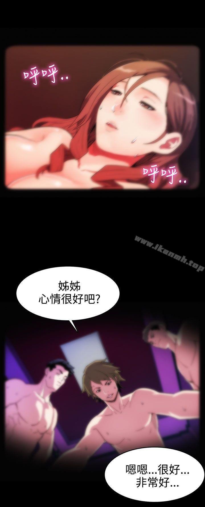 Momcafe第1话-希宇妈妈的初登场