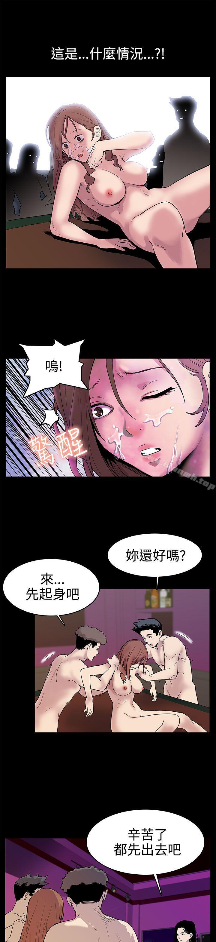 Momcafe第1话-希宇妈妈的初登场