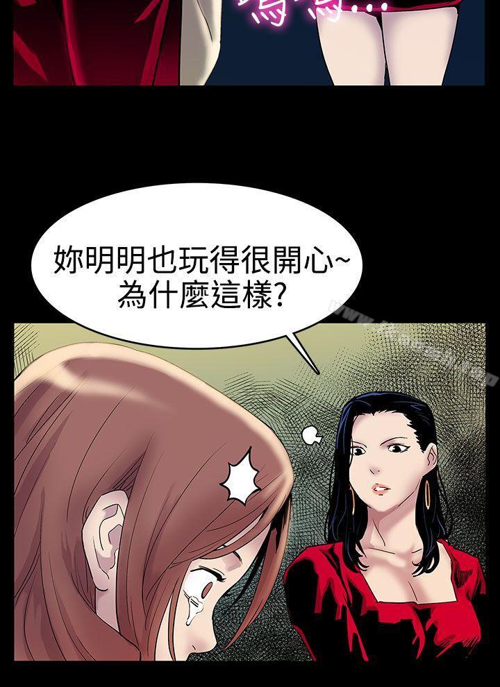 Momcafe第1话-希宇妈妈的初登场