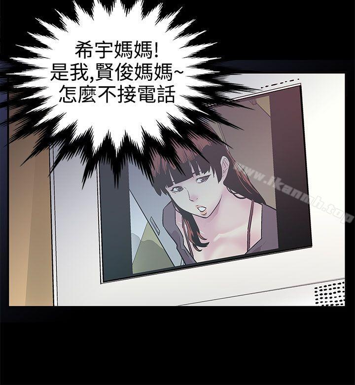 Momcafe第2话-告诉妳何谓男人的滋味