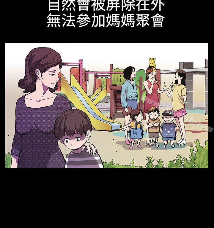 Momcafe第2话-告诉妳何谓男人的滋味