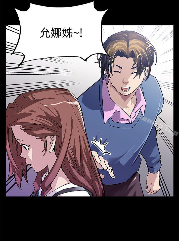 Momcafe第6话-MomCafe的赞助商