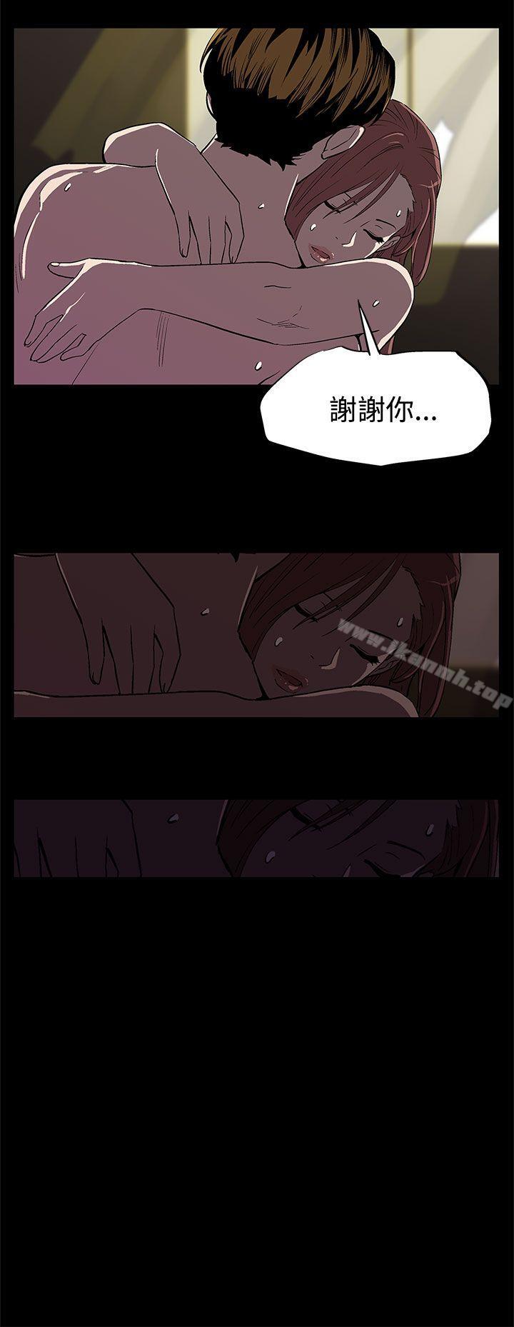 Momcafe第8话-什么都不要问,只要爱我