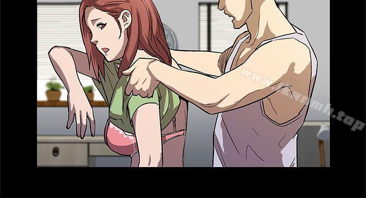 Momcafe第9话-让老公开心的方法