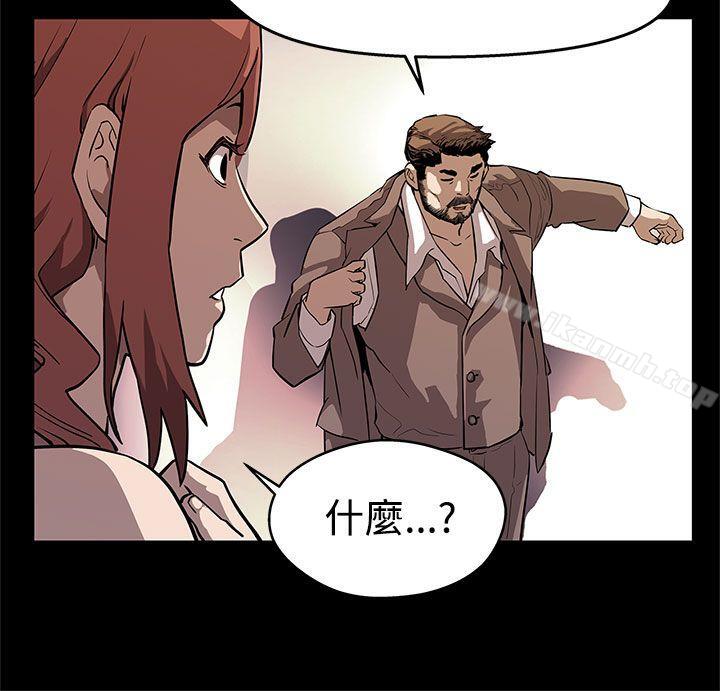 Momcafe第13话-极致的快乐