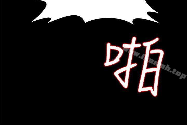 Momcafe第14话-突袭与地狱