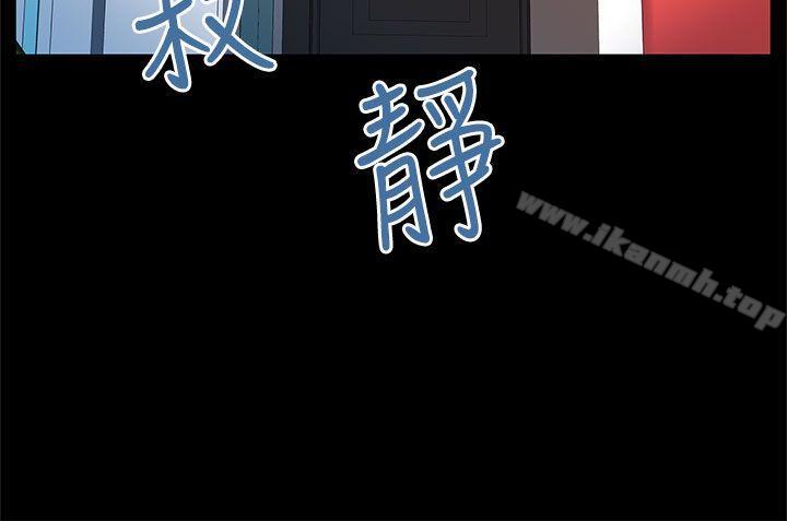 Momcafe第15话-贴上我的陌生男子