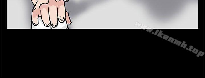 Momcafe第22話-魔女狩獵