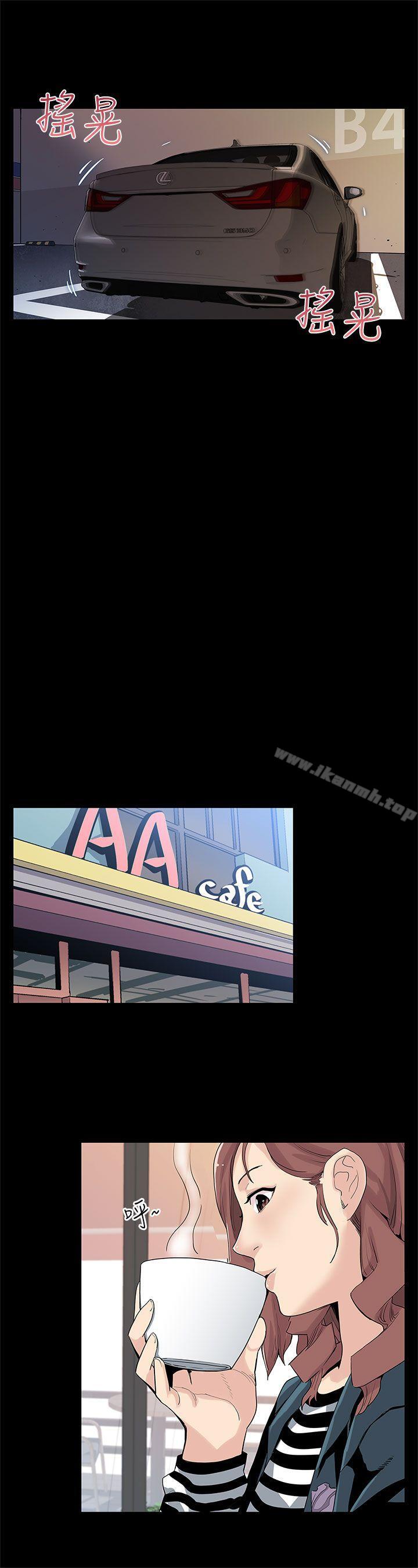 Momcafe第22話-魔女狩獵