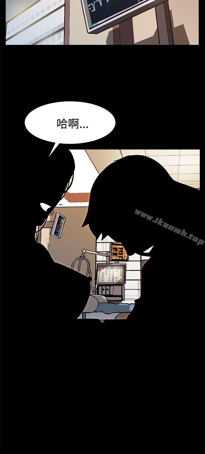 Momcafe第24话-高院长的变化