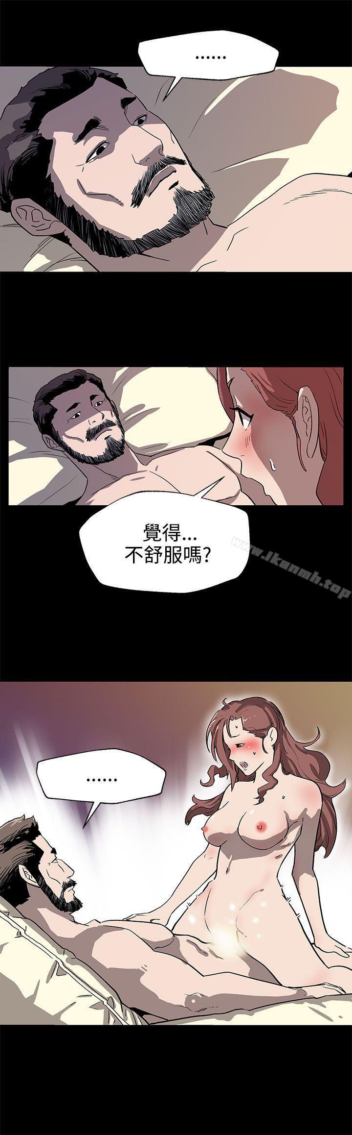 Momcafe第24话-高院长的变化