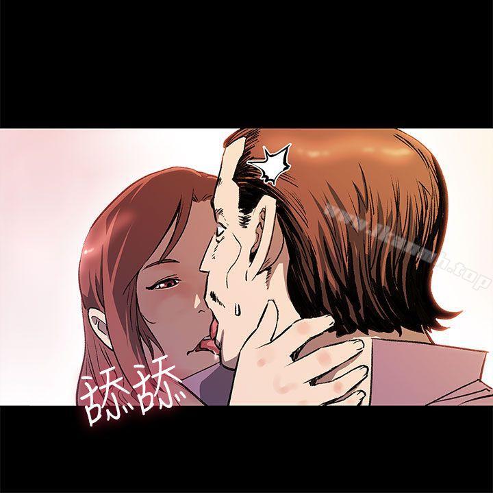 Momcafe第26话-朴会长的秘密测试