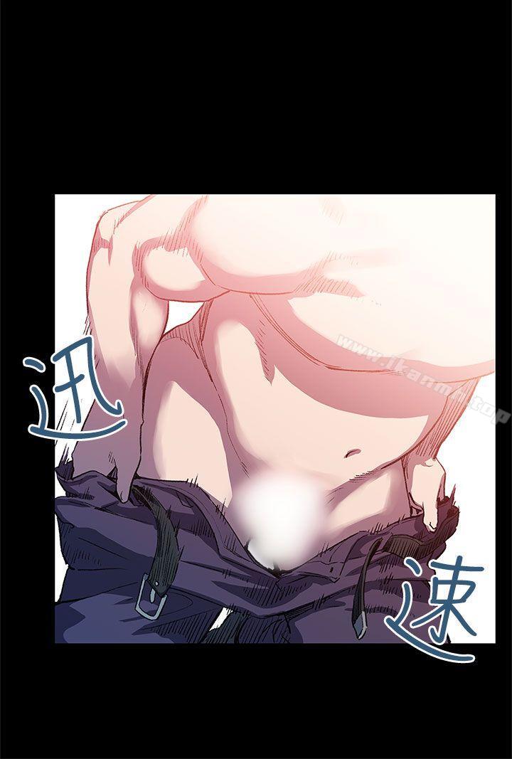 Momcafe第26话-朴会长的秘密测试