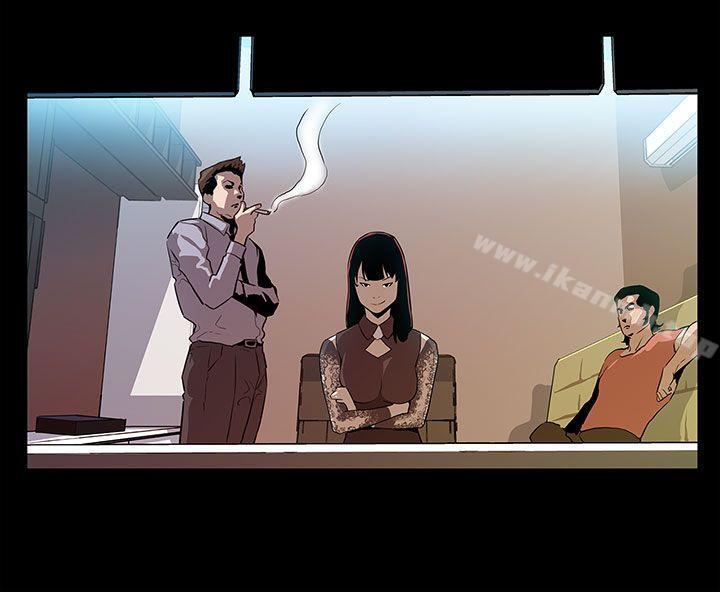 Momcafe第29话-令人头晕目眩的帝王服务