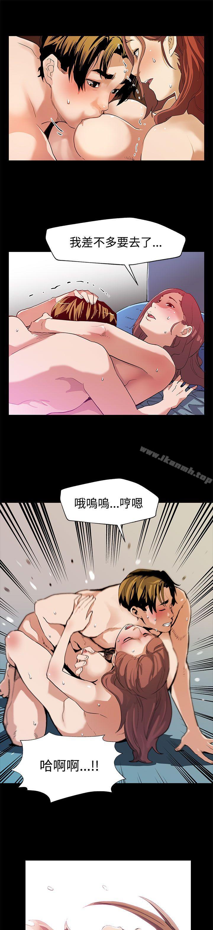 Momcafe第30话-贤俊妈妈之上的会长