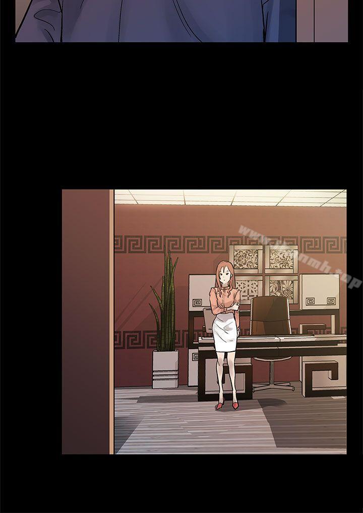 Momcafe第31話-高會長所要的