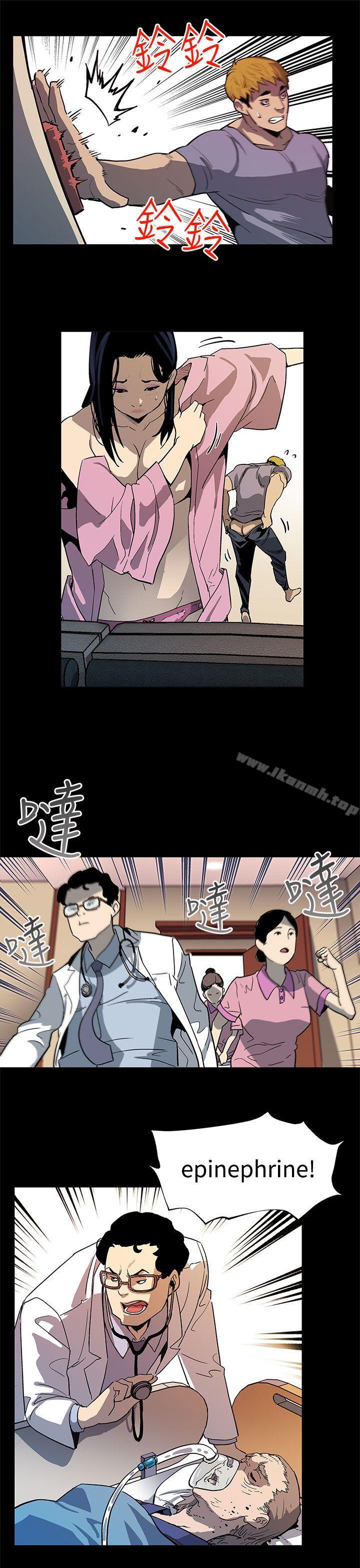 Momcafe第32话-计划中的饲养