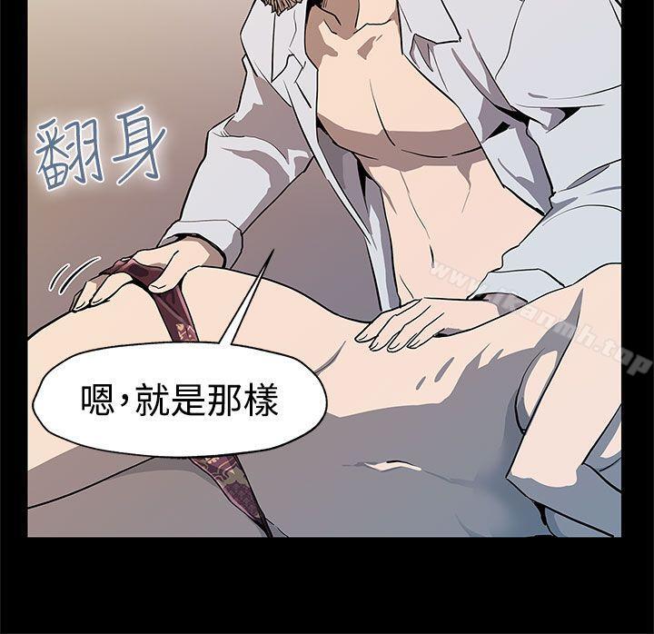 Momcafe第34话-神经紧绷的不安感