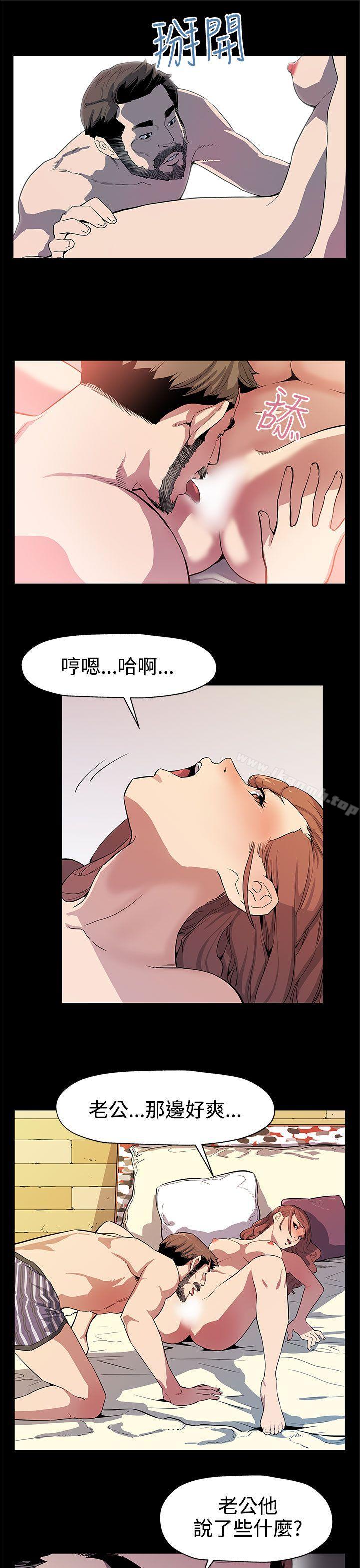 Momcafe第34话-神经紧绷的不安感