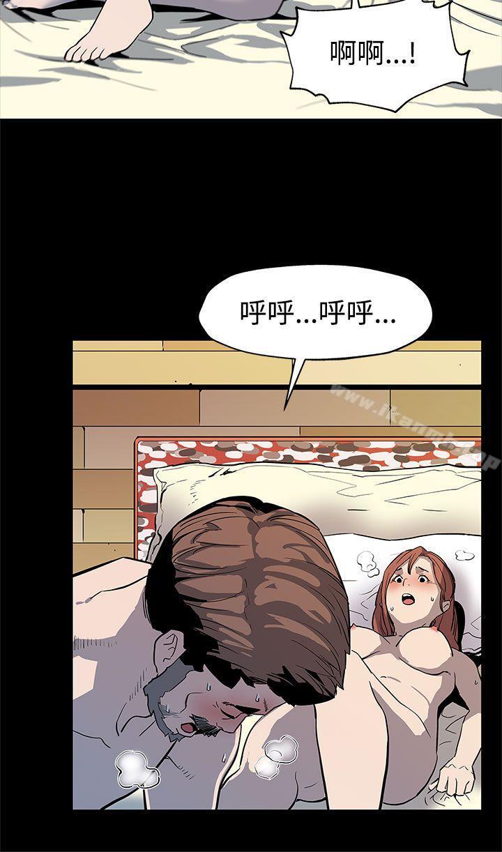 Momcafe第34话-神经紧绷的不安感