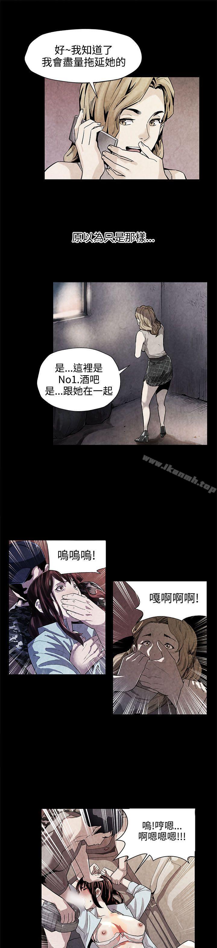 Momcafe第35话-希宇妈妈的独立记