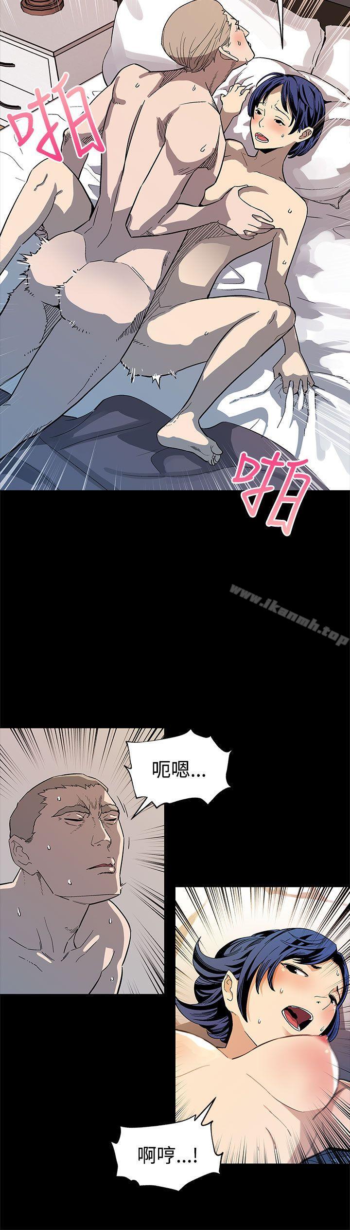 Momcafe第42话-会长掌权之路