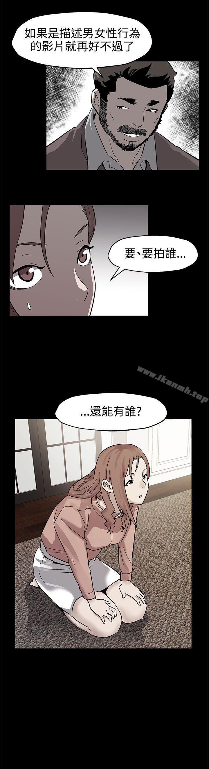 Momcafe第45话-昂贵的影片