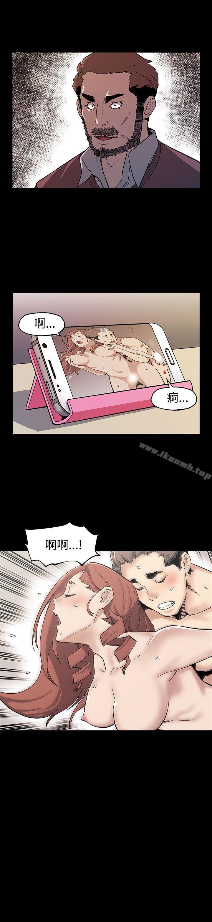 Momcafe第45话-昂贵的影片