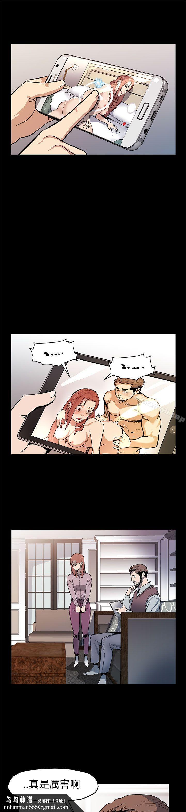 Momcafe第45话-昂贵的影片
