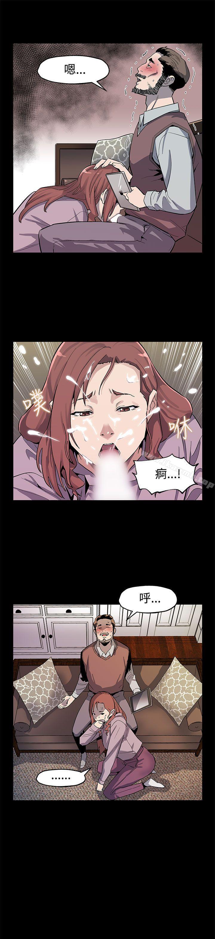 Momcafe第45话-昂贵的影片