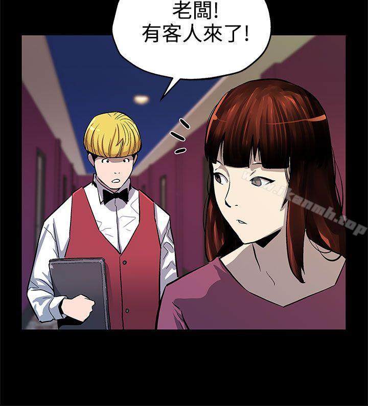 Momcafe第45话-昂贵的影片
