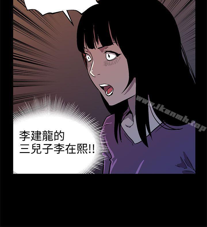 Momcafe第45话-昂贵的影片