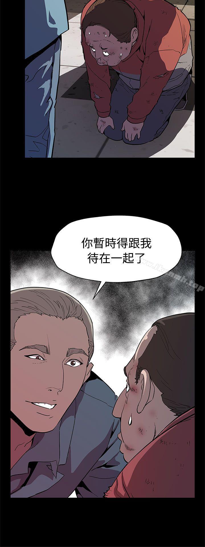 Momcafe第47话-会长的空位