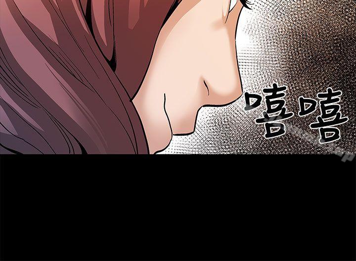 Momcafe第52话-交替的序幕