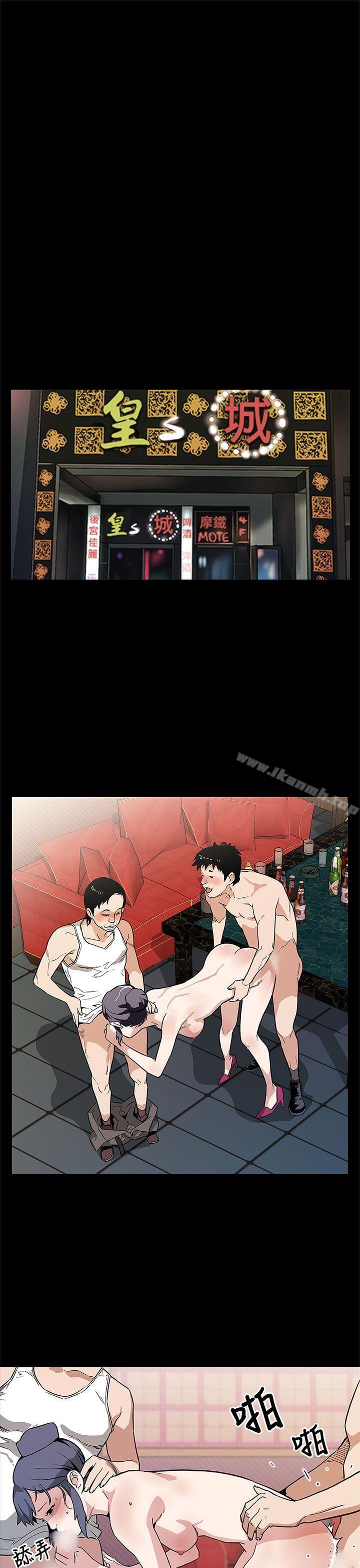 Momcafe第55话-黄老闆的反击