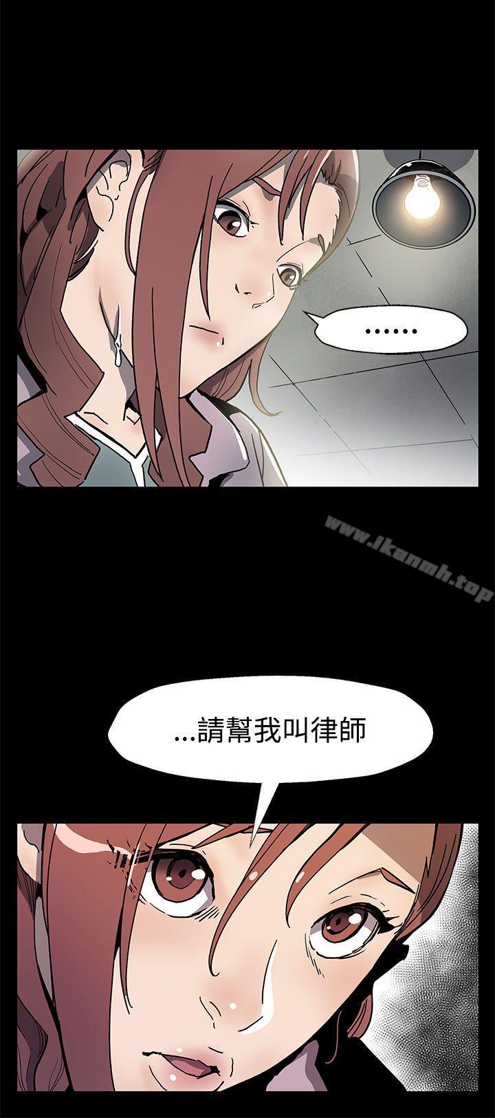 Momcafe第59话-紧急逮捕希宇妈妈