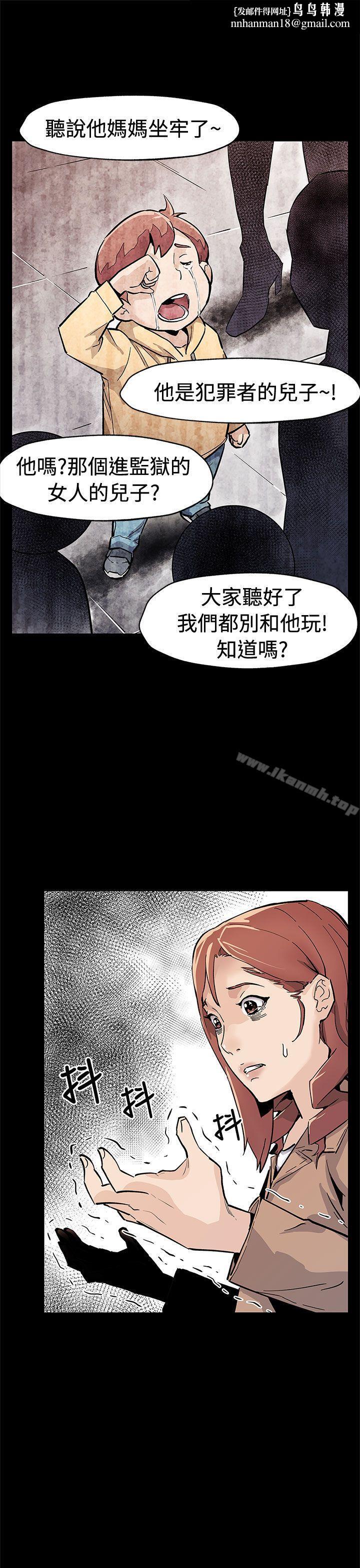 Momcafe第61话-没有永远的秘密