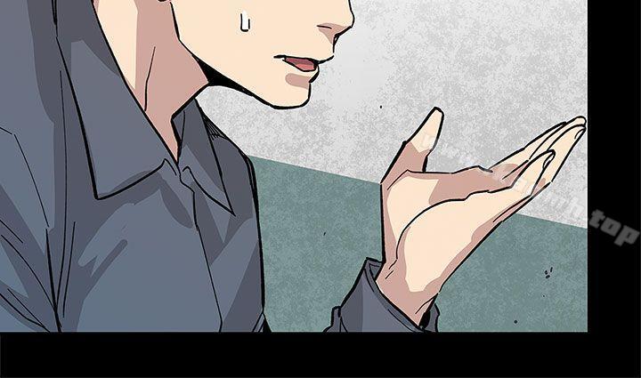 Momcafe第61话-没有永远的秘密