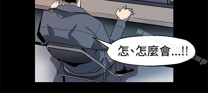 Momcafe第61话-没有永远的秘密