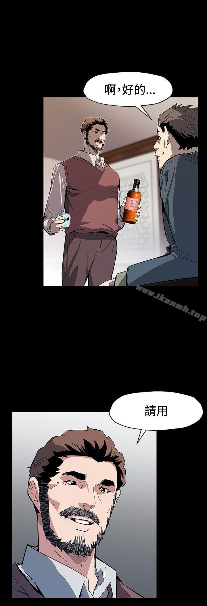 Momcafe第64话-有钱也买不到的东西