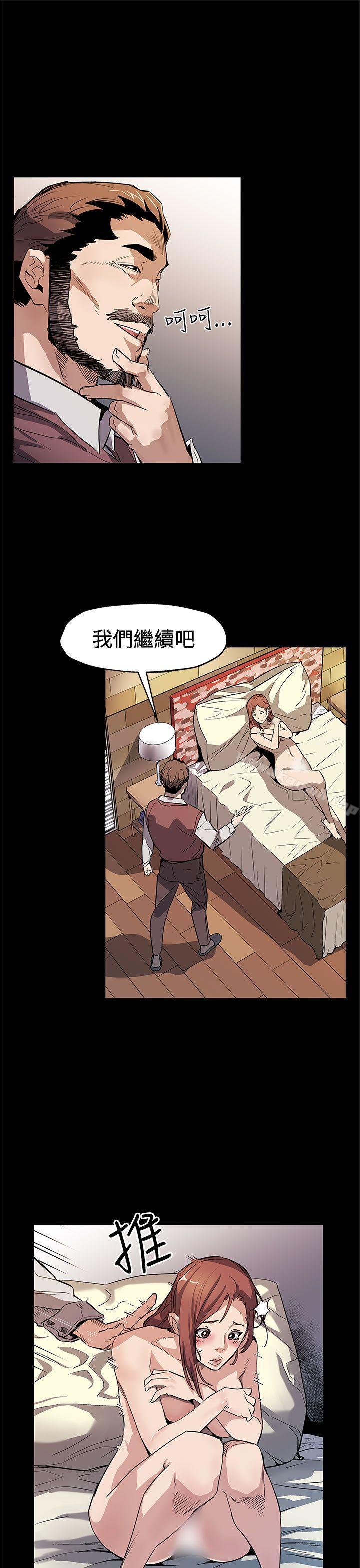 Momcafe第64话-有钱也买不到的东西