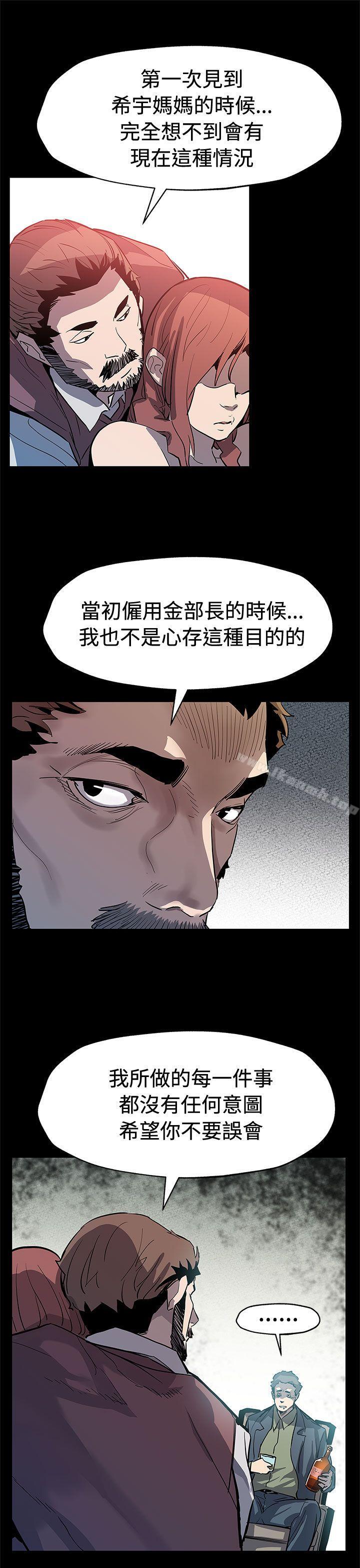 Momcafe第64话-有钱也买不到的东西