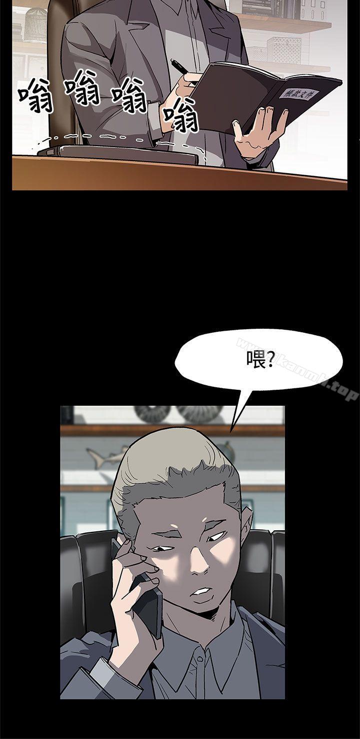 Momcafe第66话-希宇妈妈的天下